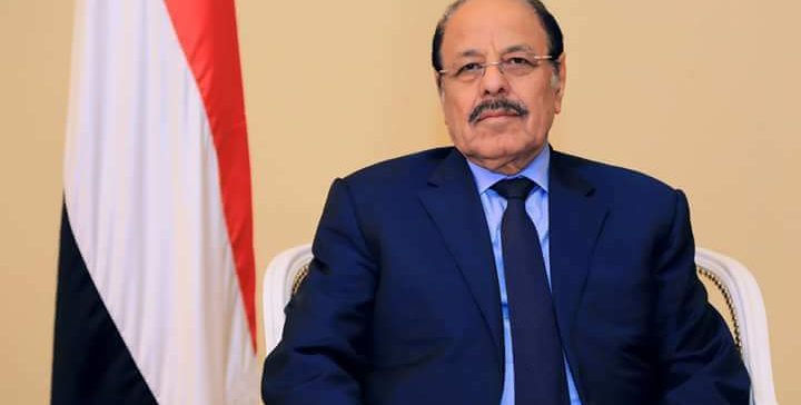 نائب رئيس الجمهورية يطلع المستجدات الميدانية في&nbsp;الجوف