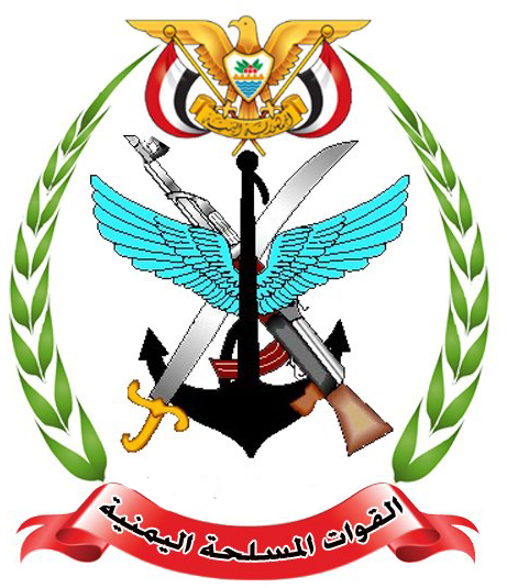 وزارة الدفاع ورئاسة هيئة الأركان تهنئ رئيس الجمهورية بمناسبة عبد الفطر&nbsp;المبارك
