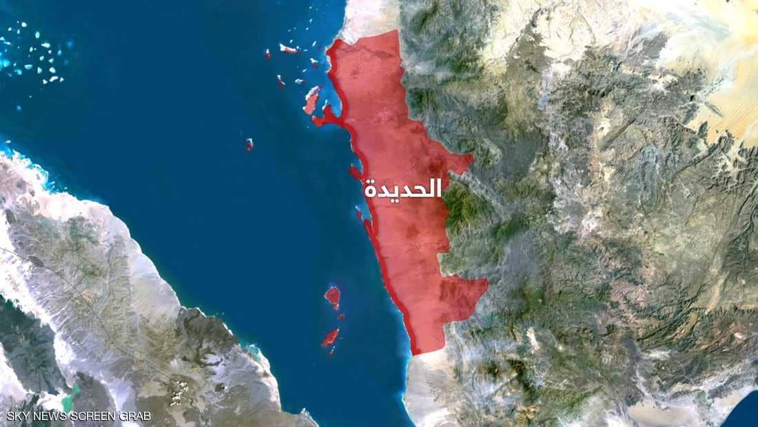 الميلشيا تواصل خروقاتها بالحديدة في ظل إلتزام قوات الجيش الوطني بالهدنة&nbsp;الأممية