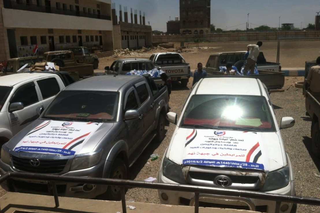 مأرب.. انطلاق قافلة عيدية لأبطال الجيش في&nbsp;الجبهات